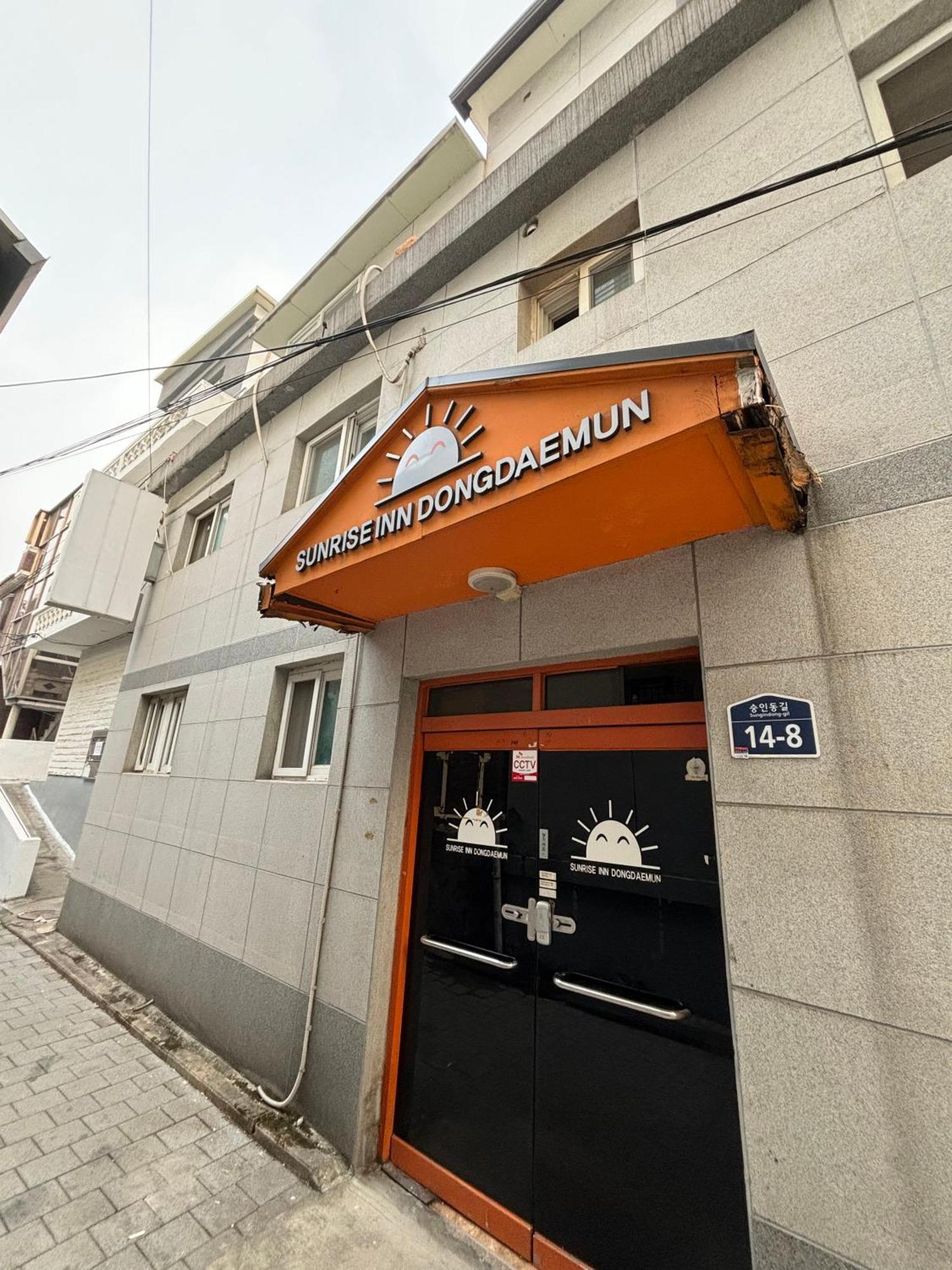 Sunrise Inn Сеул Екстер'єр фото